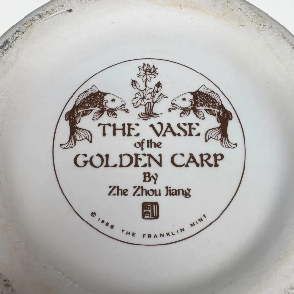 Porcelain Vase - The Vase of the Golden Carp by Zhe Zhou Jiang - Image 3