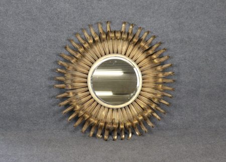 Vintage Hollywood Regency Style Sunburst Wall Hanging Mirror, Accent Mirror