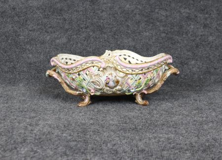 Antique KPM Porcelain Rococo Centerpiece: Reticulated Footed Bowl