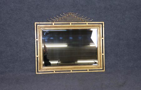 Vintage Hollywood Regency Style Gold Metal Mirror, Wall Mirror